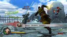 画像ギャラリー No.023のサムネイル画像 / むしろ武将よりもユニークかもしれない。「戦国BASARA3」ではかなり個性的な“地方領主”がプレイヤーを待ち受ける