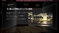 ���������꡼ No.005�Υ���ͥ������ / ��Last Escort -Club Katze-�ץ��ꥸ�ʥ륽�󥰤䥤�٥�Ȳ����ʤɤκǿ����󤬸���