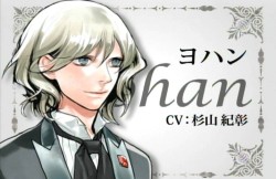 ���������꡼ No.002�Υ���ͥ������ / ��Last Escort -Club Katze-�פΥۥ��Ȥ�������ǯ����Υץ쥼���