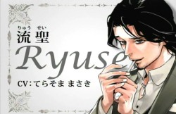 ���������꡼ No.003�Υ���ͥ������ / ��Last Escort -Club Katze-�פΥۥ��Ȥ�������ǯ����Υץ쥼���