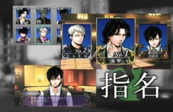 ���������꡼ No.004�Υ���ͥ������ / ��Last Escort -Club Katze-�פΥۥ��Ȥ�������ǯ����Υץ쥼���