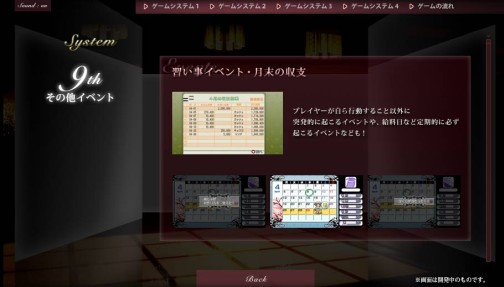 ���������꡼ No.007�Υ���ͥ������ / ��Last Escort -Club Katze-�פΥۥ��Ȥ�������ǯ����Υץ쥼���