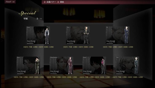 ���������꡼ No.009�Υ���ͥ������ / ��Last Escort -Club Katze-�פΥۥ��Ȥ�������ǯ����Υץ쥼���