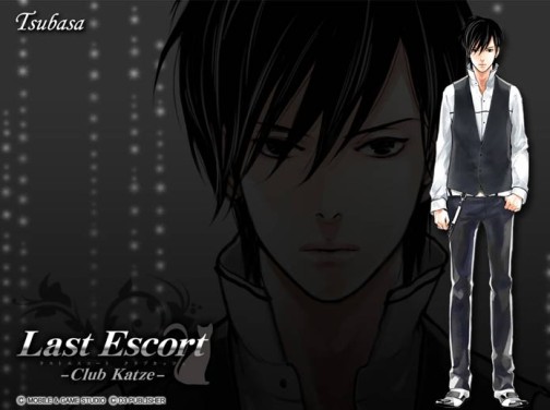 ���������꡼ No.010�Υ���ͥ������ / ��Last Escort -Club Katze-�פΥۥ��Ȥ�������ǯ����Υץ쥼���