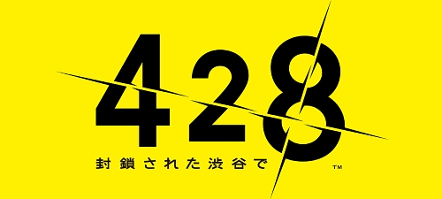 ͽŵ̤ᥤ󥰱˷ꡪ2009ǯ9ȯPS3/PSPǡ428פ򤢤餿ƾҲ