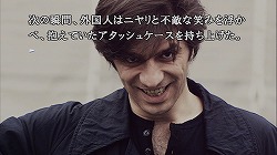 画像ギャラリー No.008のサムネイル画像 / いいから買っておけ! と「428 〜封鎖された渋谷で〜」をお薦めするレビューを掲載