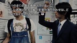 画像ギャラリー No.013のサムネイル画像 / いいから買っておけ! と「428 〜封鎖された渋谷で〜」をお薦めするレビューを掲載