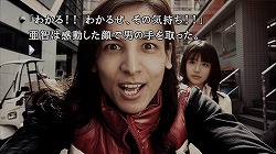 画像ギャラリー No.015のサムネイル画像 / いいから買っておけ! と「428 〜封鎖された渋谷で〜」をお薦めするレビューを掲載