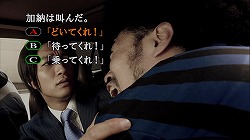 画像ギャラリー No.028のサムネイル画像 / いいから買っておけ! と「428 〜封鎖された渋谷で〜」をお薦めするレビューを掲載