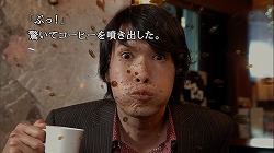 画像ギャラリー No.033のサムネイル画像 / いいから買っておけ! と「428 〜封鎖された渋谷で〜」をお薦めするレビューを掲載