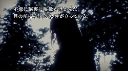 画像ギャラリー No.034のサムネイル画像 / いいから買っておけ! と「428 〜封鎖された渋谷で〜」をお薦めするレビューを掲載