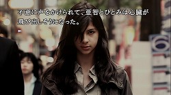 画像ギャラリー No.037のサムネイル画像 / いいから買っておけ! と「428 〜封鎖された渋谷で〜」をお薦めするレビューを掲載