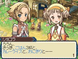 ���������꡼ No.006�Υ���ͥ������ / �֥롼��ե����ȥ꡼3�׺ǿ������������ɥ��CD�νб���ͥȯɽ