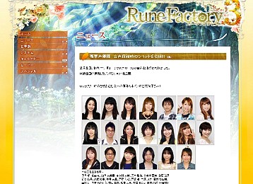 ���������꡼ No.003�Υ���ͥ������ / �֥롼��ե����ȥ꡼3�׸��������Ȥ������ûҤ����ʡ��͵��������Υ�����