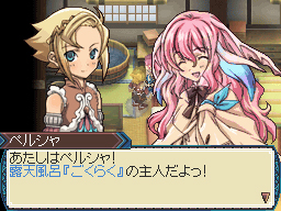 ���������꡼ No.006�Υ���ͥ������ / �֥롼��ե����ȥ꡼3�׸��������Ȥ������ûҤ����ʡ��͵��������Υ�����