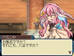 ���������꡼ No.007�Υ���ͥ������ / �֥롼��ե����ȥ꡼3�׸��������Ȥ������ûҤ����ʡ��͵��������Υ�����