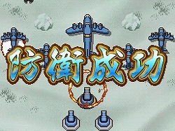 ���������꡼ No.003�Υ���ͥ������ / �֤����ޤ��졪���å��ڥ󥦥������׸��������Ȥ˥ץ쥤�ࡼ�ӡ��ɲ�