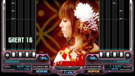 #006Υͥ/ɺǿԼϿʤо졤PS2beatmania IIDX 16 EMPRESS  PREMIUM BESTפκǿ