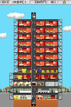 ���������꡼ No.002�Υ���ͥ������ / D��i��������The TowerDS ���饷�å��פ��ɲå���ƥ�Ĥ��ۿ���