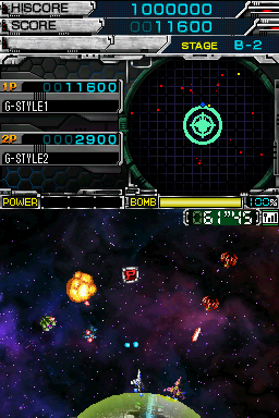 ���������꡼ No.002�Υ���ͥ������ / DSi�������֤���äȡ������С��פ�5��25����꡼��