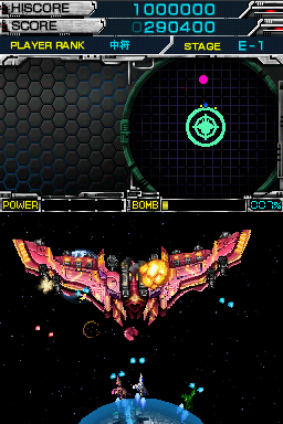 ���������꡼ No.004�Υ���ͥ������ / DSi�������֤���äȡ������С��פ�5��25����꡼��