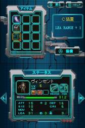 画像ギャラリー No.019のサムネイル画像 / ニンテンドーDSiウェア「CASTLE CONQUEROR HEROES 2」が配信スタート