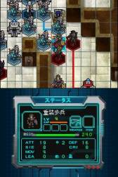 画像ギャラリー No.025のサムネイル画像 / ニンテンドーDSiウェア「CASTLE CONQUEROR HEROES 2」が配信スタート