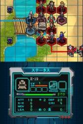 画像ギャラリー No.026のサムネイル画像 / ニンテンドーDSiウェア「CASTLE CONQUEROR HEROES 2」が配信スタート