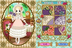 画像ギャラリー No.029のサムネイル画像 / DSiウェア用「アトリエ デコ ラ ドール アンティーク」が12月26日に登場
