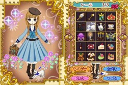 画像ギャラリー No.031のサムネイル画像 / DSiウェア用「アトリエ デコ ラ ドール アンティーク」が12月26日に登場