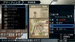 ꡼ No.027 | ̤ץ쥤Ǥڤ!?Υ륭ꥢ2 ꥢΩδعפεˤʤ뤢줳ܻץǥ塼Ⱦ߷ǥ쥯ʹ