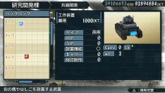 ꡼ No.034 | ̤ץ쥤Ǥڤ!?Υ륭ꥢ2 ꥢΩδعפεˤʤ뤢줳ܻץǥ塼Ⱦ߷ǥ쥯ʹ