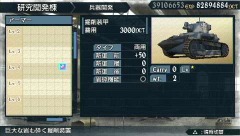 ꡼ No.036 | ̤ץ쥤Ǥڤ!?Υ륭ꥢ2 ꥢΩδعפεˤʤ뤢줳ܻץǥ塼Ⱦ߷ǥ쥯ʹ