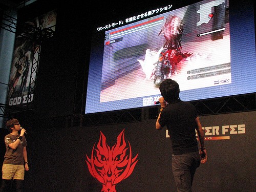 GOD EATERפοȯɽˡȯԡͥȡ٥ȤʤɥեӤΡGOD EATER ե 2010פ