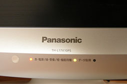 ���������꡼ No.006�Υ���ͥ������ / ���������ʡۼ���Ŧ�м�Ѥ�����Ƽ��餬�Х����ϥ��������ˤʤä���