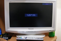 ���������꡼ No.008�Υ���ͥ������ / ���������ʡۼ���Ŧ�м�Ѥ�����Ƽ��餬�Х����ϥ��������ˤʤä���