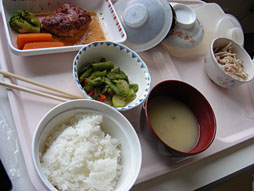 ���������꡼ No.020�Υ���ͥ������ / ���������ʡۼ���Ŧ�м�Ѥ�����Ƽ��餬�Х����ϥ��������ˤʤä���