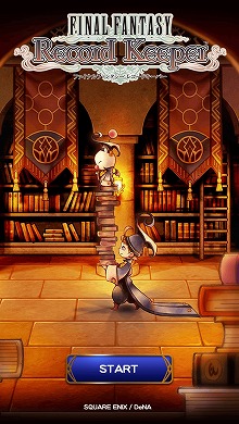 ���������꡼ No.002�Υ���ͥ������ / �ڥҥ������ۡ�FF�פ��ۤ��Ф�쥳���ɥ����פ���2015ǯ��