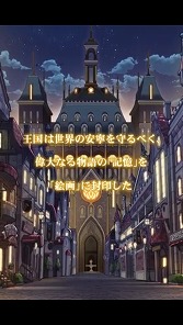 ���������꡼ No.003�Υ���ͥ������ / �ڥҥ������ۡ�FF�פ��ۤ��Ф�쥳���ɥ����פ���2015ǯ��