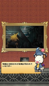 ���������꡼ No.004�Υ���ͥ������ / �ڥҥ������ۡ�FF�פ��ۤ��Ф�쥳���ɥ����פ���2015ǯ��