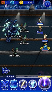 ���������꡼ No.006�Υ���ͥ������ / �ڥҥ������ۡ�FF�פ��ۤ��Ф�쥳���ɥ����פ���2015ǯ��