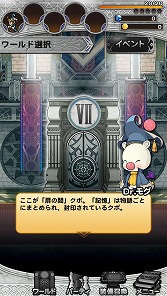 ���������꡼ No.007�Υ���ͥ������ / �ڥҥ������ۡ�FF�פ��ۤ��Ф�쥳���ɥ����פ���2015ǯ��