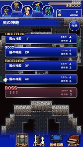 ���������꡼ No.010�Υ���ͥ������ / �ڥҥ������ۡ�FF�פ��ۤ��Ф�쥳���ɥ����פ���2015ǯ��