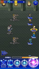 ���������꡼ No.011�Υ���ͥ������ / �ڥҥ������ۡ�FF�פ��ۤ��Ф�쥳���ɥ����פ���2015ǯ��