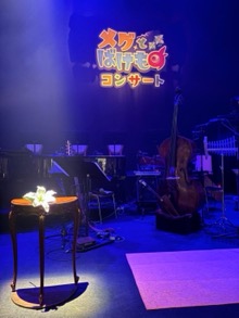 ���������꡼ No.002�Υ���ͥ������ / �ڥߡ��Ȥ������֥ۡᥰ�ȤФ���Ρץ��󥵡���