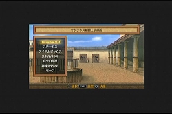 ���������꡼ No.009�Υ���ͥ������ / ����3000�����PSP��USB����ץ��㥢���ץ���USB Grabber DM231C�פμ��ϤΤۤɤ򡤡ַ�Ʈ�� ����ǥ����������ӥ��󥺡פǻ�Ƥߤ�