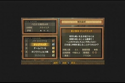 ���������꡼ No.011�Υ���ͥ������ / ����3000�����PSP��USB����ץ��㥢���ץ���USB Grabber DM231C�פμ��ϤΤۤɤ򡤡ַ�Ʈ�� ����ǥ����������ӥ��󥺡פǻ�Ƥߤ�