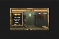 ���������꡼ No.012�Υ���ͥ������ / ����3000�����PSP��USB����ץ��㥢���ץ���USB Grabber DM231C�פμ��ϤΤۤɤ򡤡ַ�Ʈ�� ����ǥ����������ӥ��󥺡פǻ�Ƥߤ�