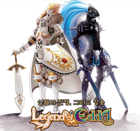 ڹEya InteractiveMMORPGΡLegend of EddAפΥࡼӡ