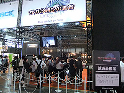 TGS 2010Ϥ褤̸ľʬλƤޤȥФ˥å֡